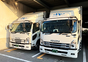 4トン